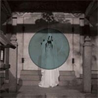 Heirs - Alchera in the group CD / Pop-Rock at Bengans Skivbutik AB (3829852)