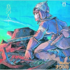 Joe Hisaishi - Nausicaa Of The Valley Of The Wind in the group VINYL / Upcoming releases / Soundtrack/Musical at Bengans Skivbutik AB (3835188)