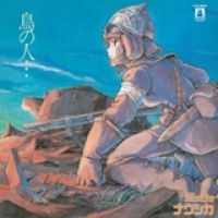 Hisaishi Joe - Nausicaa Of The Valley Of The Wind in the group OUR PICKS / Classic labels / Studio Ghibli at Bengans Skivbutik AB (3835188)