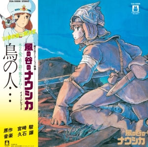 Hisaishi Joe - Nausicaa Of The Valley Of The Wind in the group OUR PICKS / Classic labels / Studio Ghibli at Bengans Skivbutik AB (3835188)