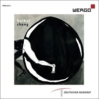 Cheng Huihui - Huihui Cheng in the group CD / Klassiskt at Bengans Skivbutik AB (3838204)