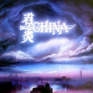 China - Sign In The Sky / Chine Live + Bonu in the group CD / Hårdrock/ Heavy metal at Bengans Skivbutik AB (3838284)