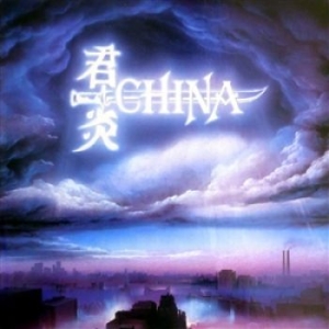 China - Sign In The Sky / Chine Live + Bonu in the group CD / Hårdrock at Bengans Skivbutik AB (3838284)