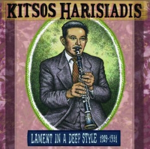 Harisiadis Kitsos - Lament In A Deep Style in the group VINYL / Jazz/Blues at Bengans Skivbutik AB (3841082)
