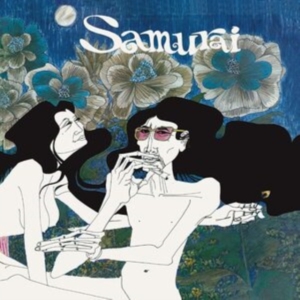 Samurai - Samurai (Expanded Edition) in the group CD / Pop-Rock at Bengans Skivbutik AB (3841126)