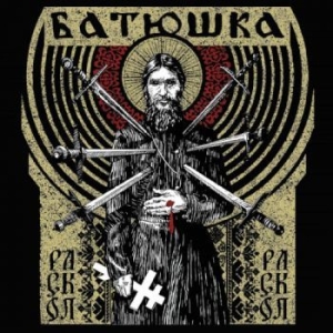 Batushka - Raskol (White Vinyl Lp) in the group VINYL / Hårdrock/ Heavy metal at Bengans Skivbutik AB (3843116)