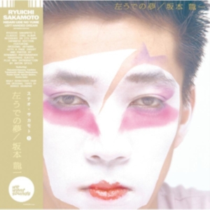 Sakamoto Ryuichi - Hidari Ude No Yume in the group VINYL / Rock at Bengans Skivbutik AB (3843483)