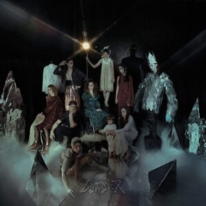 Lucidvox - We Are in the group CD / Elektroniskt,Pop-Rock,World Music at Bengans Skivbutik AB (3843555)