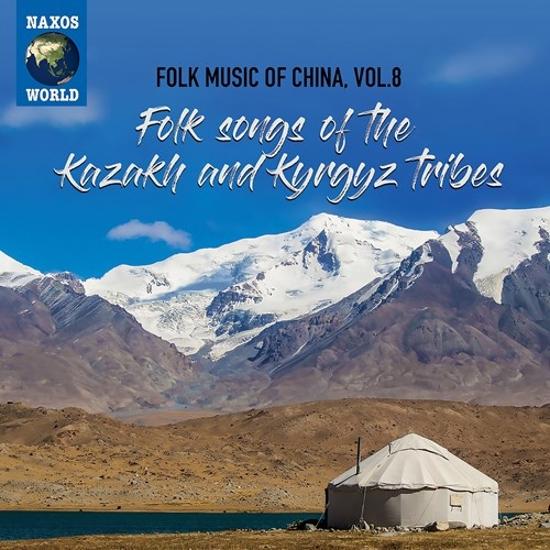 Various - Folk Music Of China, Vol. 8 - Folk in the group Externt_Lager /  at Bengans Skivbutik AB (3844538)