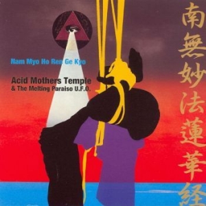 Acid Mothers Temple - Nam Myo Ho Ren Ge Kyo in the group OUR PICKS / Record Store Day / RSD2013-2020 at Bengans Skivbutik AB (3846599)