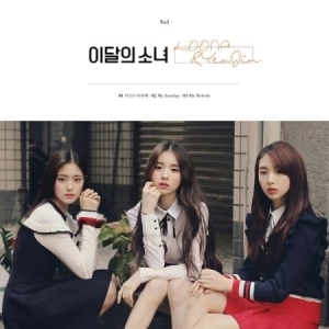 LOONA (LOONA & YEOJIN) - Loona & Yeojin (Single Album) in the group Minishops / K-Pop Minishops / Loona at Bengans Skivbutik AB (3867573)