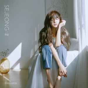 SEJEONG - Flower Pot (1ST MINI ALBUM) in the group Minishops / K-Pop Minishops / K-Pop Miscellaneous at Bengans Skivbutik AB (3880080)