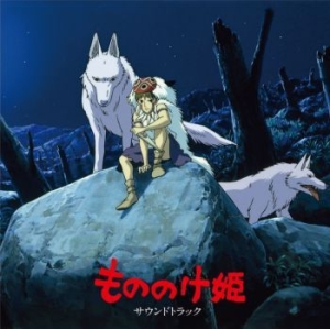 Joe Hisaishi - Princess Mononoke / Soundtrack in the group VINYL / Film/Musikal at Bengans Skivbutik AB (3906613)