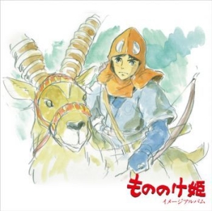 Joe Hisaishi - Princess Mononoke / Image Album in the group VINYL / Upcoming releases / Soundtrack/Musical at Bengans Skivbutik AB (3906614)