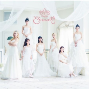 Oh My Girl - Eternally in the group Minishops / K-Pop Minishops / K-Pop Miscellaneous at Bengans Skivbutik AB (3915801)