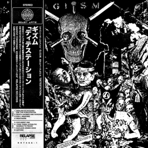 G.I.S.M. - Detestation in the group Labels / Woah Dad /  at Bengans Skivbutik AB (3916773)