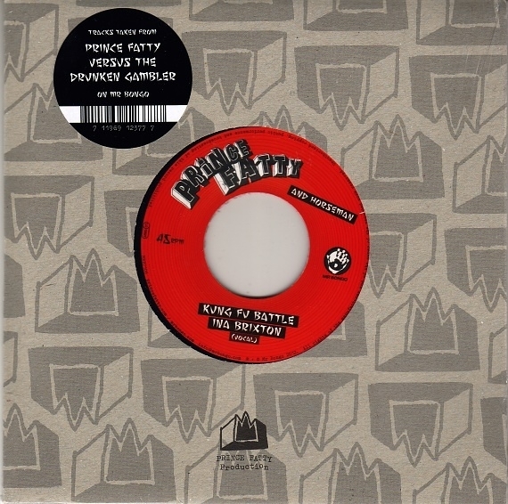Prince Fatty - Kung Fu Battle Ina Brixton in the group VINYL / Bestsellers at Bengans Skivbutik AB (3920427)