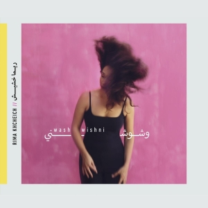 Rima Khcheich - Washwishni in the group VINYL / Jazz at Bengans Skivbutik AB (3921132)