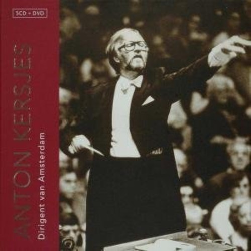 V/A - Nl Jazz - De Beste Nederl in the group CD / Jazz/Blues at Bengans Skivbutik AB (3921301)