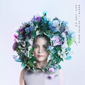 Shimizu Mieko - I Bloom in the group VINYL / Film-Musikal at Bengans Skivbutik AB (3928133)