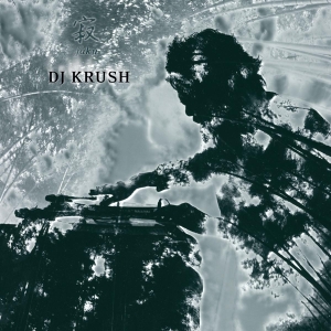 Dj Krush - Jaku in the group VINYL / Dance-Techno at Bengans Skivbutik AB (3930310)