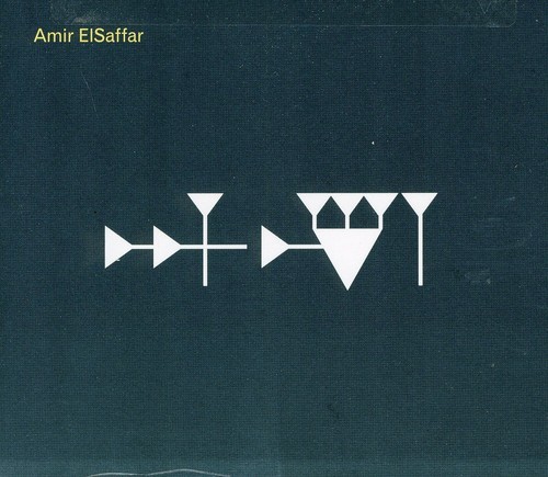 Elsaffar Amir - Inana in the group CD / Jazz/Blues at Bengans Skivbutik AB (3931590)
