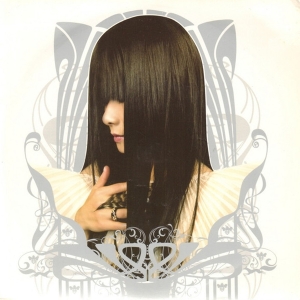 Asobi Seksu - Me & Mary in the group VINYL / Rock at Bengans Skivbutik AB (3933134)