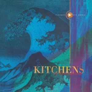 Kitchens Of Distinction - Strange Free World in the group CD / Pop-Rock at Bengans Skivbutik AB (3933991)