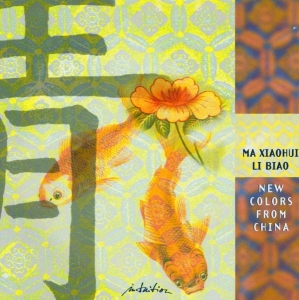 Xiaohui Ma/Li Biao - New Colors From China in the group CD / Elektroniskt,World Music at Bengans Skivbutik AB (3934545)