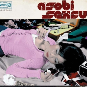 Asobi Seksu - Asobi Seksu in the group VINYL / Pop-Rock at Bengans Skivbutik AB (3935033)