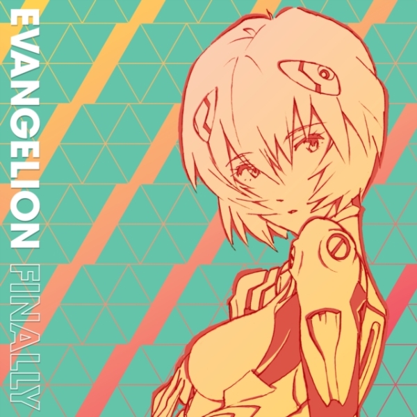 Takahashi Yoko & Megumi Hayash - Evangelion Finally in the group OTHER / Övrigt / at Bengans Skivbutik AB (3941768)