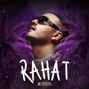 Bujupi Ardian - Rahat in the group CD / Pop-Rock at Bengans Skivbutik AB (3942751)