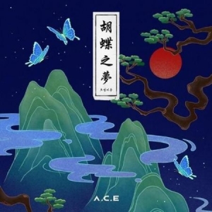 A.C.E - 4th Mini [HJZM : THE BUTTERFLY PHANTASY] in the group CD / New releases / Pop at Bengans Skivbutik AB (3947303)