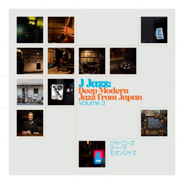 Various Artists - J Jazz Volume 3: Deep Modern Jazz F in the group CD / Bestsellers at Bengans Skivbutik AB (3950371)