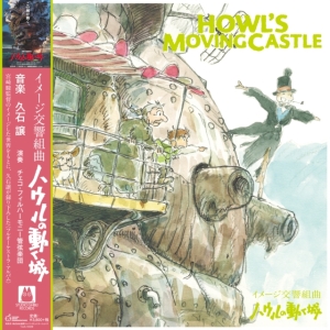 Joe Hisaishi - Howl's Moving Castle / Imagic Symphonic Suite in the group OUR PICKS / Classic labels / Studio Ghibli at Bengans Skivbutik AB (3950465)