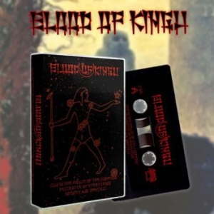 Blood Of Kingu - Sun In The House Of The Scorpion (M in the group Hårdrock at Bengans Skivbutik AB (3962723)