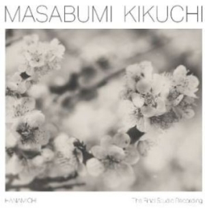 Masabumi Kikuchi - Hanamichi - The Final Studio Record in the group VINYL / Jazz/Blues at Bengans Skivbutik AB (3965448)