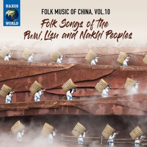 Various - Folk Music Of China, Vol. 10 - Folk in the group CD / New releases / Worldmusic at Bengans Skivbutik AB (3965588)
