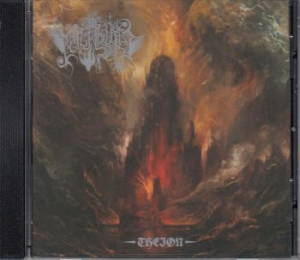 Malakhim - Theion in the group CD / Hårdrock,Svensk Musik at Bengans Skivbutik AB (3971829)