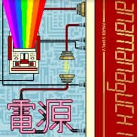 Anamanaguchi - Power Supply in the group VINYL / Dance-Techno,Pop-Rock at Bengans Skivbutik AB (3975831)