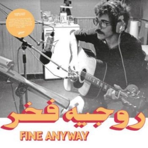 Fakhr Roger - Fine Anyway in the group VINYL / Rock at Bengans Skivbutik AB (3982805)