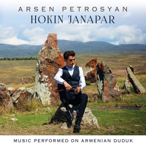 Petrosyan Arsen - Hokin Janapar - Music Performed On in the group CD / New releases / Worldmusic at Bengans Skivbutik AB (3983130)