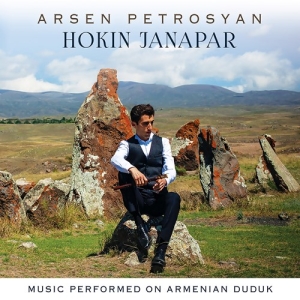 Petrosyan Arsen - Hokin Janapar - Music Performed On in the group Externt_Lager /  at Bengans Skivbutik AB (3983130)