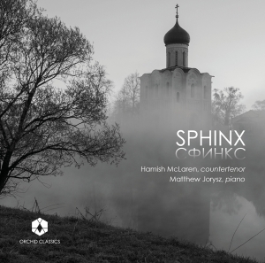 Hamish Mclaren - Sphinx in the group Externt_Lager /  at Bengans Skivbutik AB (3988825)