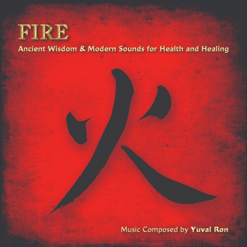 Ron Yuval - Fire in the group CD / Worldmusic/ Folkmusik at Bengans Skivbutik AB (3990295)