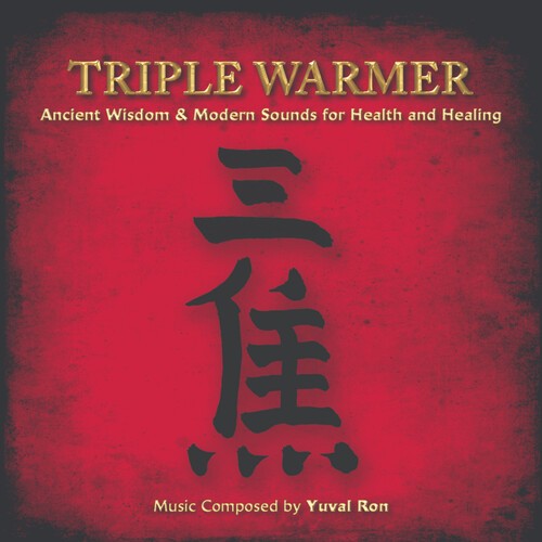 Ron Yuval - Triple Warmer in the group CD / Worldmusic/ Folkmusik at Bengans Skivbutik AB (3990296)