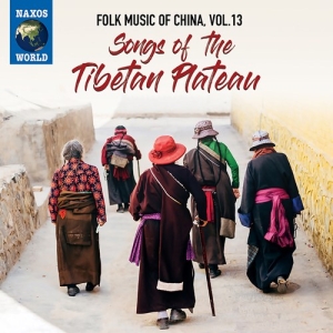 Various - Folk Music Of China, Vol. 13: Songs in the group CD / Elektroniskt,World Music at Bengans Skivbutik AB (3992567)