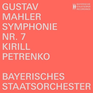 Mahler Gustav - Symphony No. 7 In E Minor in the group Externt_Lager /  at Bengans Skivbutik AB (3992607)