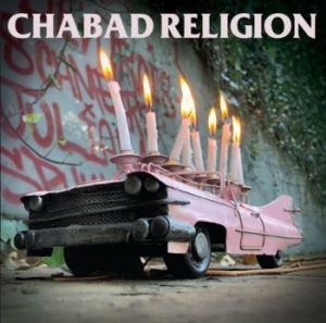 D-Composers - Chabad Religion in the group VINYL / Pop-Rock at Bengans Skivbutik AB (3997827)