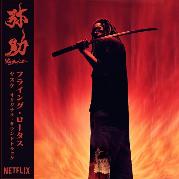 Flying Lotus - Yasuke (Red Vinyl) in the group OTHER / / at Bengans Skivbutik AB (4000880)